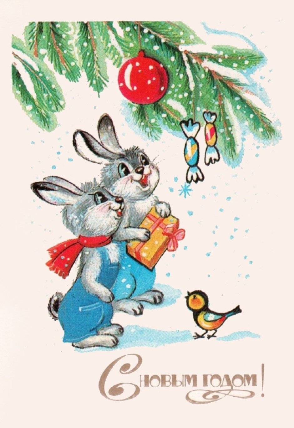 Советские новогодние открытки с зайцем