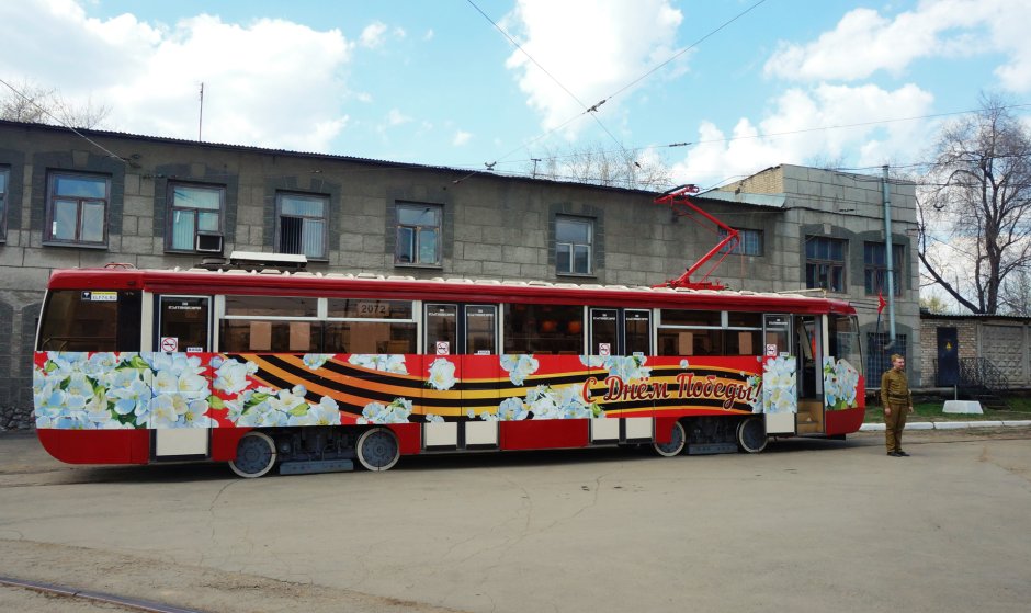 Трамвай Победы Ульяновск