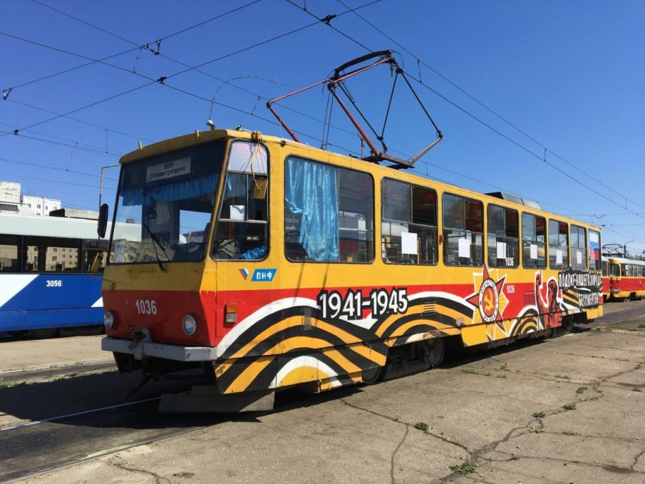 Трамвай Победы Челябинск