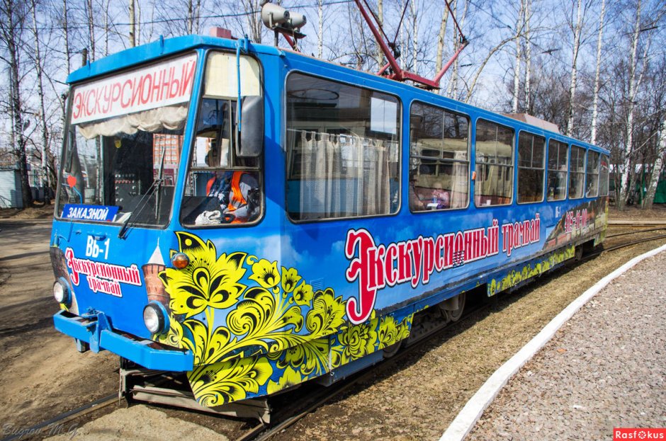 Экскурсионный трамвайчик Нижний Новгород