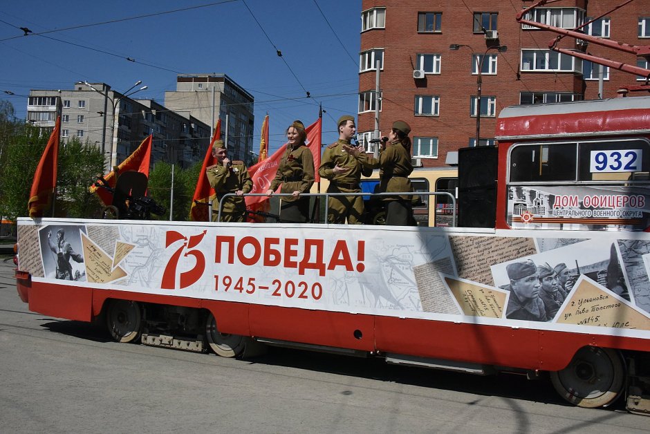 Трамвай Победы Екатеринбург