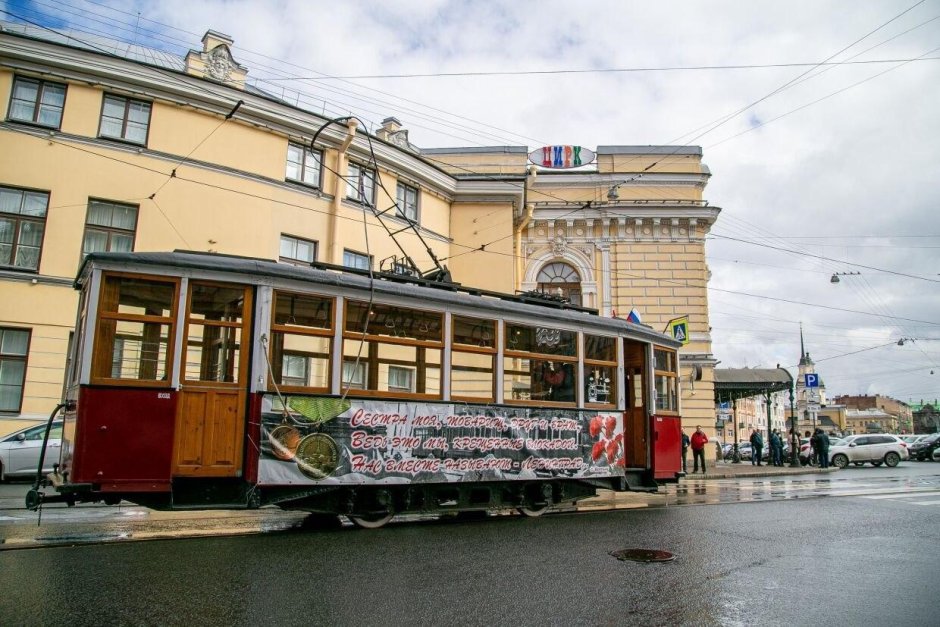 Трамвай Победы в Санкт-Петербурге