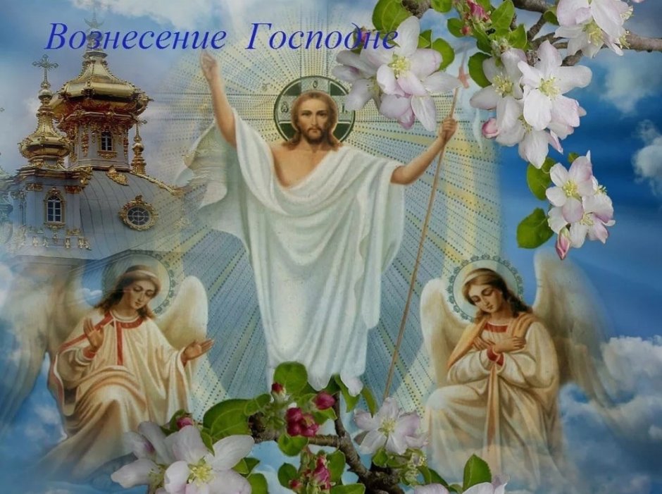 Икона Казанской Божьей матери 21 июля