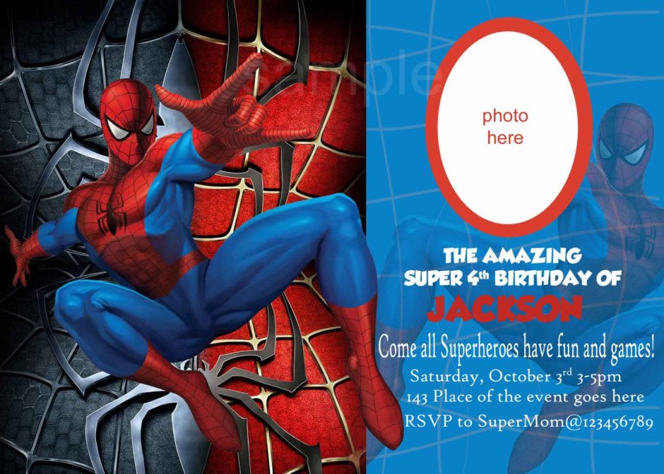 Приглашение на день рождения человек паук