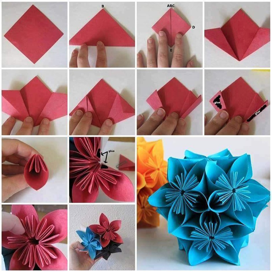 Цветок звезда оригами