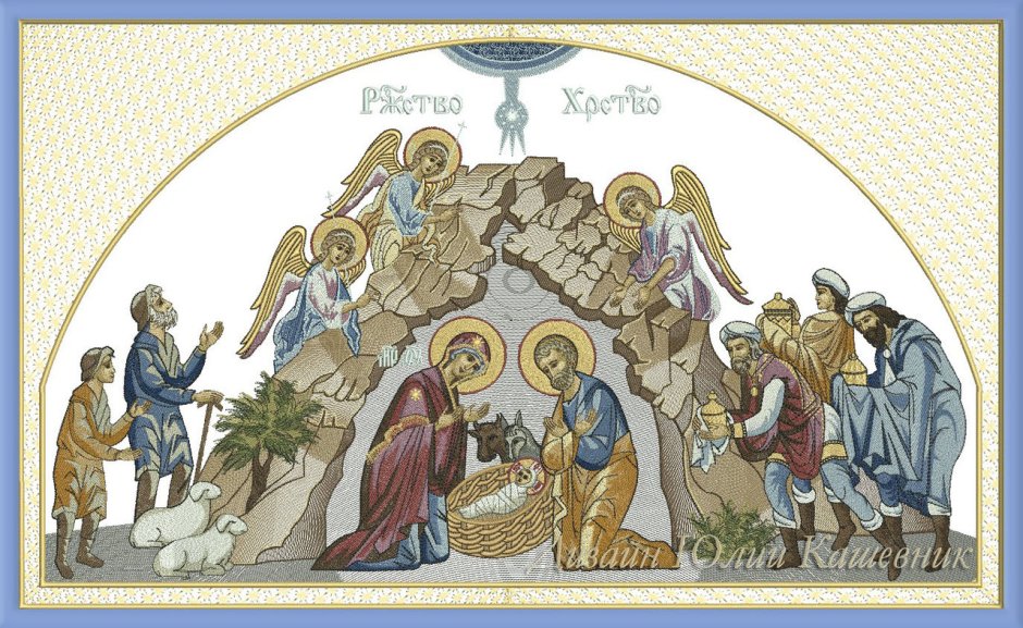Икона Рождество Христово Новотихвинский