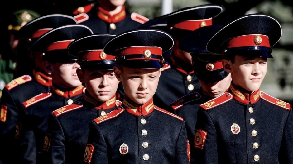 Севастопольский кадетский корпус Следственного комитета