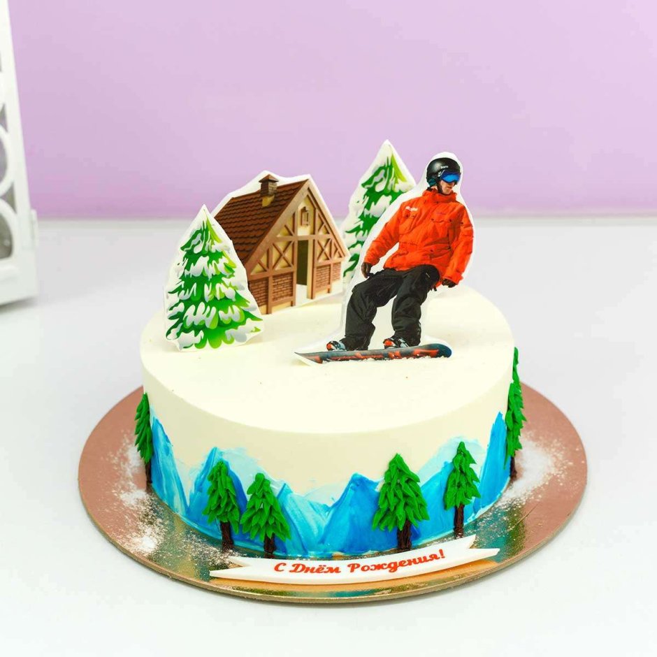 Торт сноубордисту