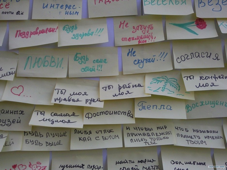 Необычные открытки с днем рождения