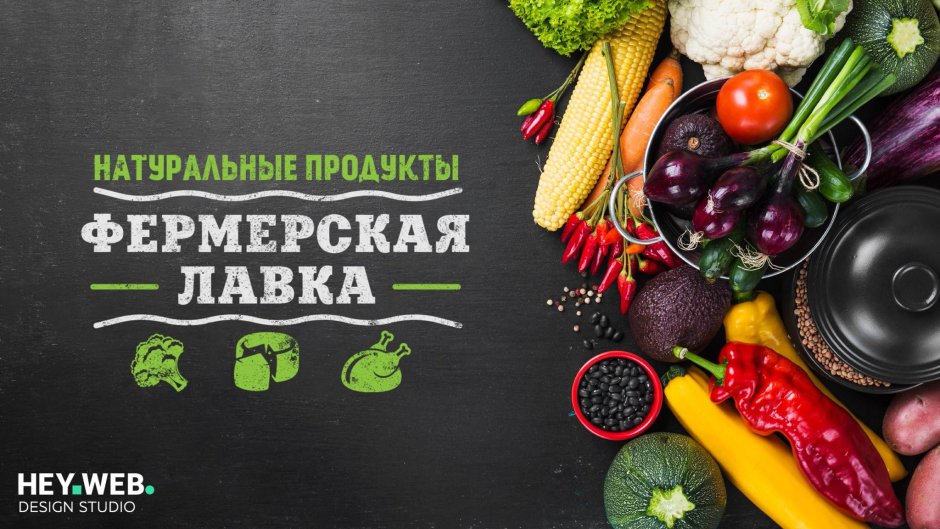 Свенская ярмарка Брянск