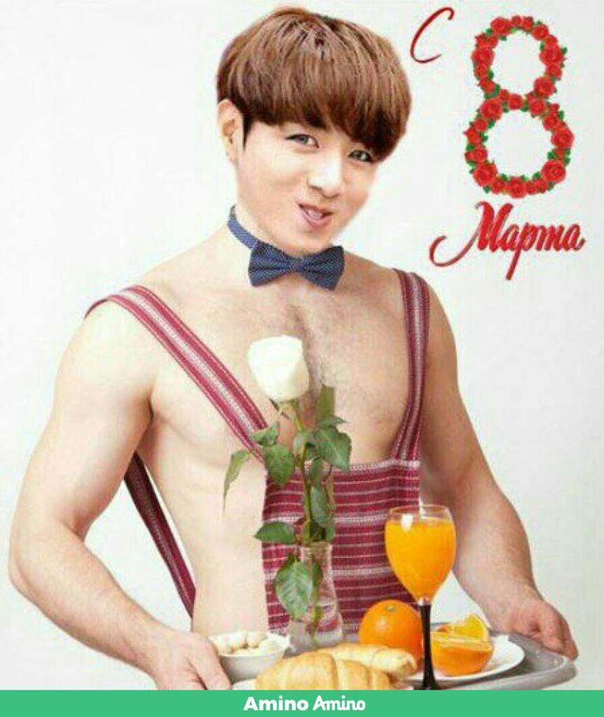 Чонин Stray Kids мемы