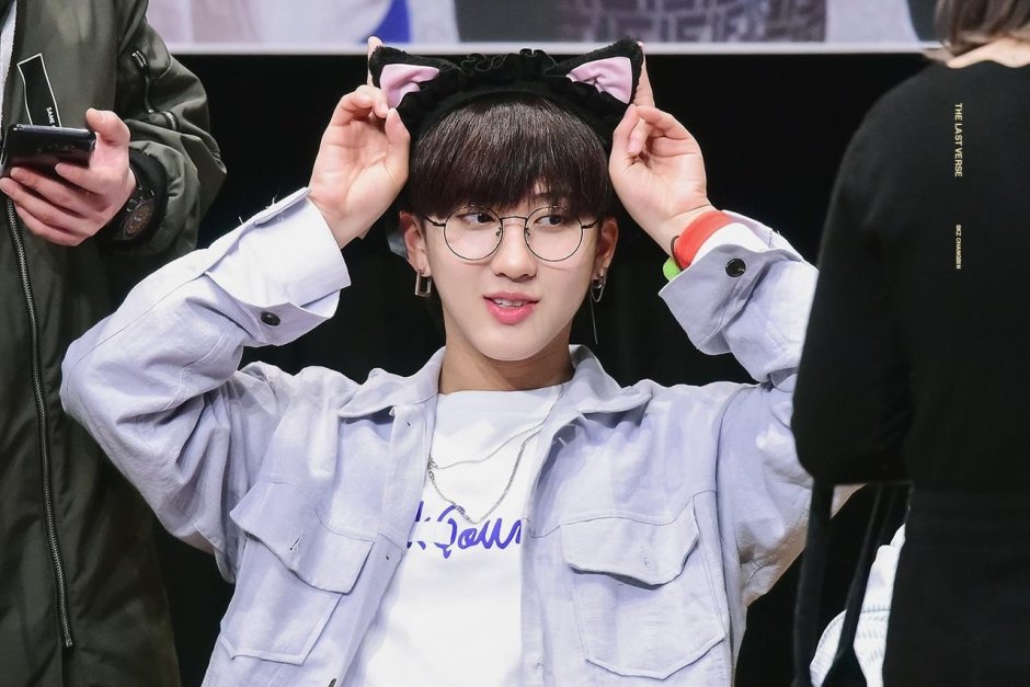 Changbin Stray Kids Birthday