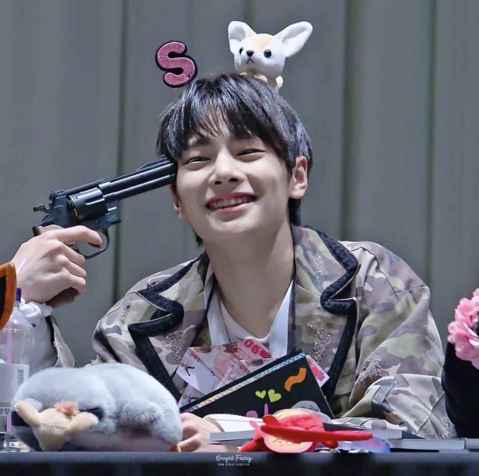 3 Рача Stray Kids