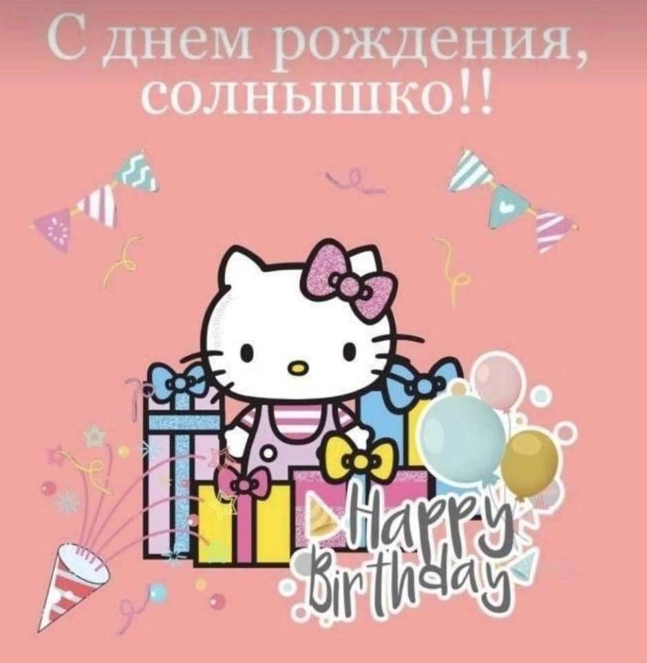 Берни Паркер художница