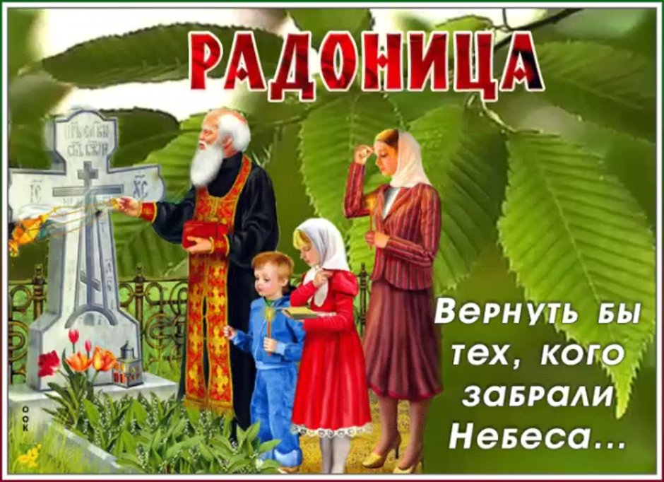 С праздником прикольные