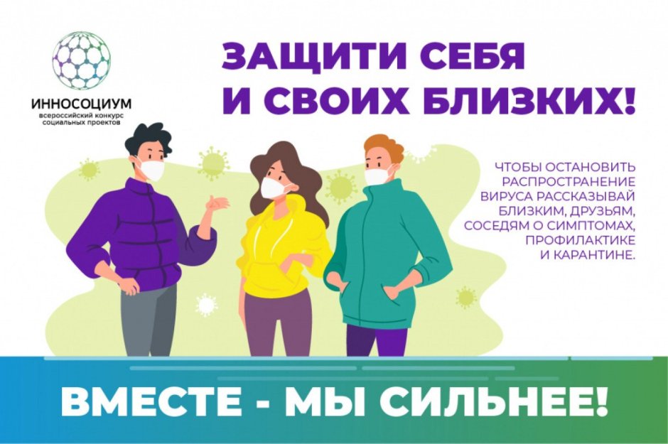С праздником Ураза байрам