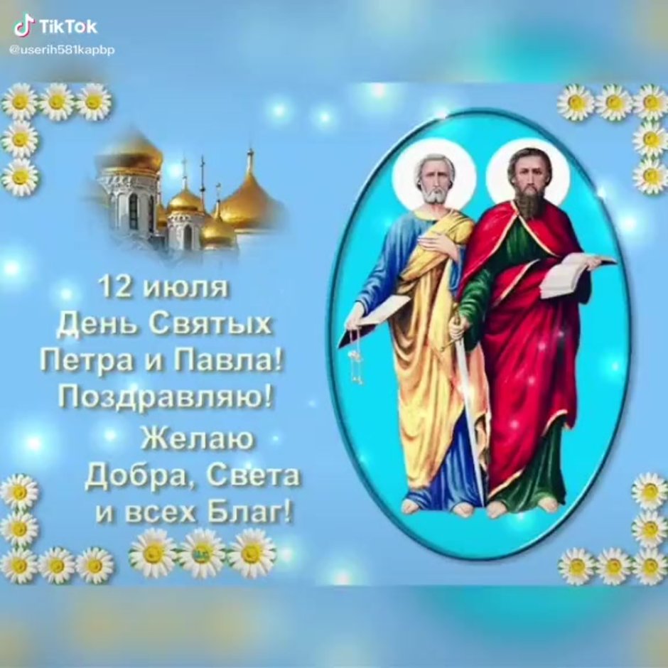 Новогоднее застолье
