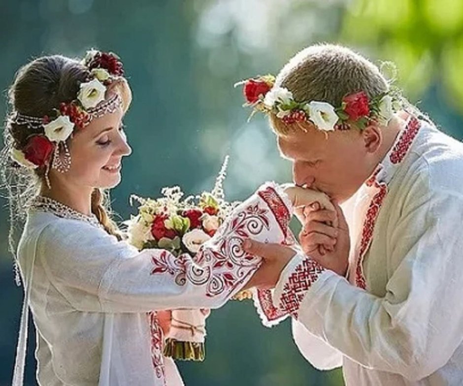 Славянская свадьба