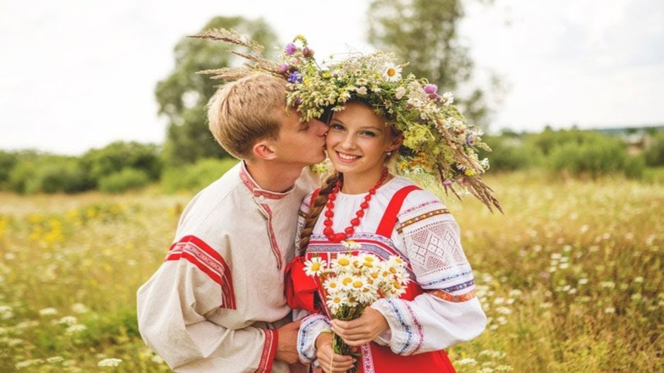 Традиционная русская семья