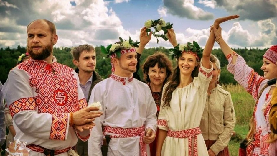 Славянский свадебный обряд