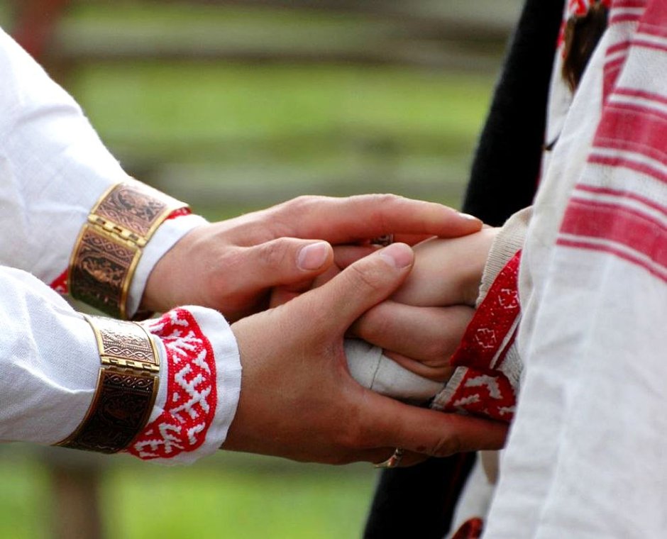 Славянская любовь
