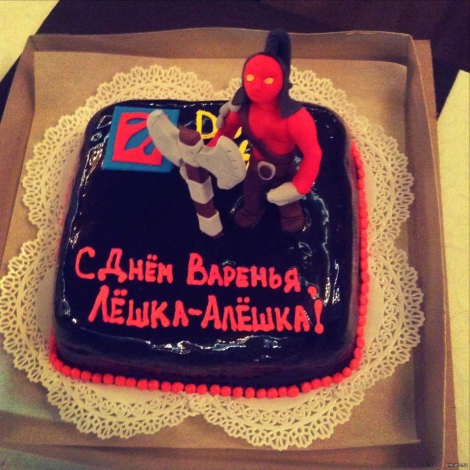 Именины Алексея