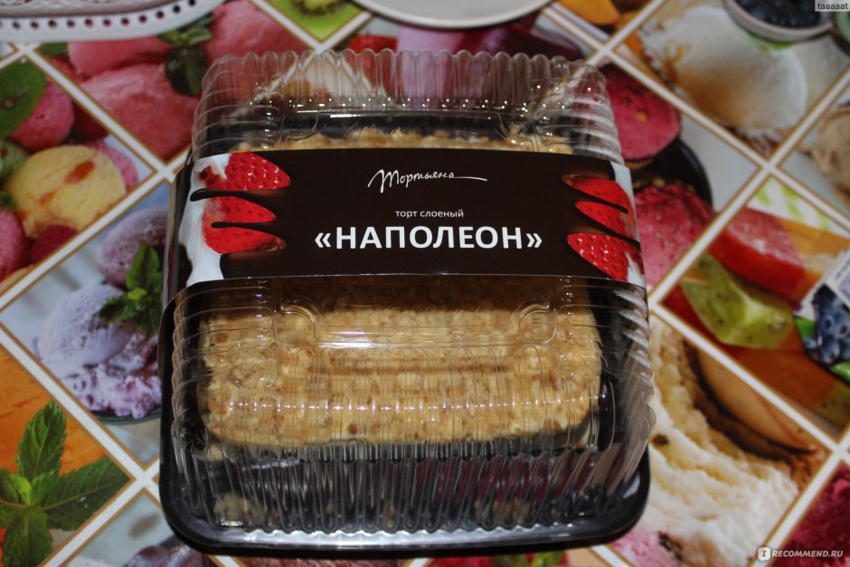 Торт Эстерхази Хелла