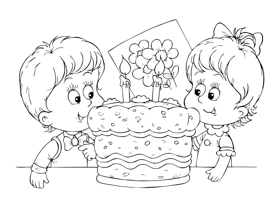 Открытка раскраска Happy Birthday