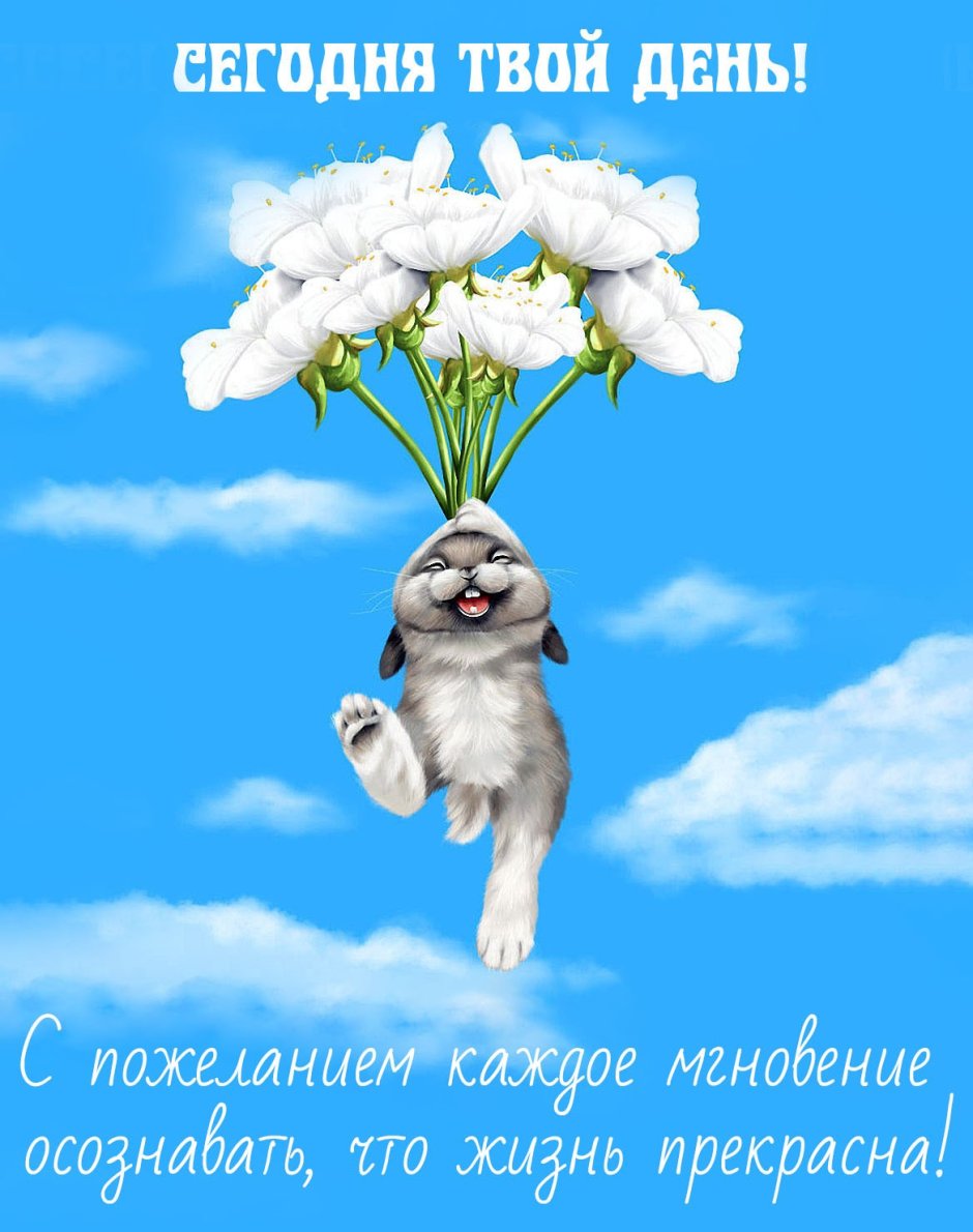Креативные открытки на новый год