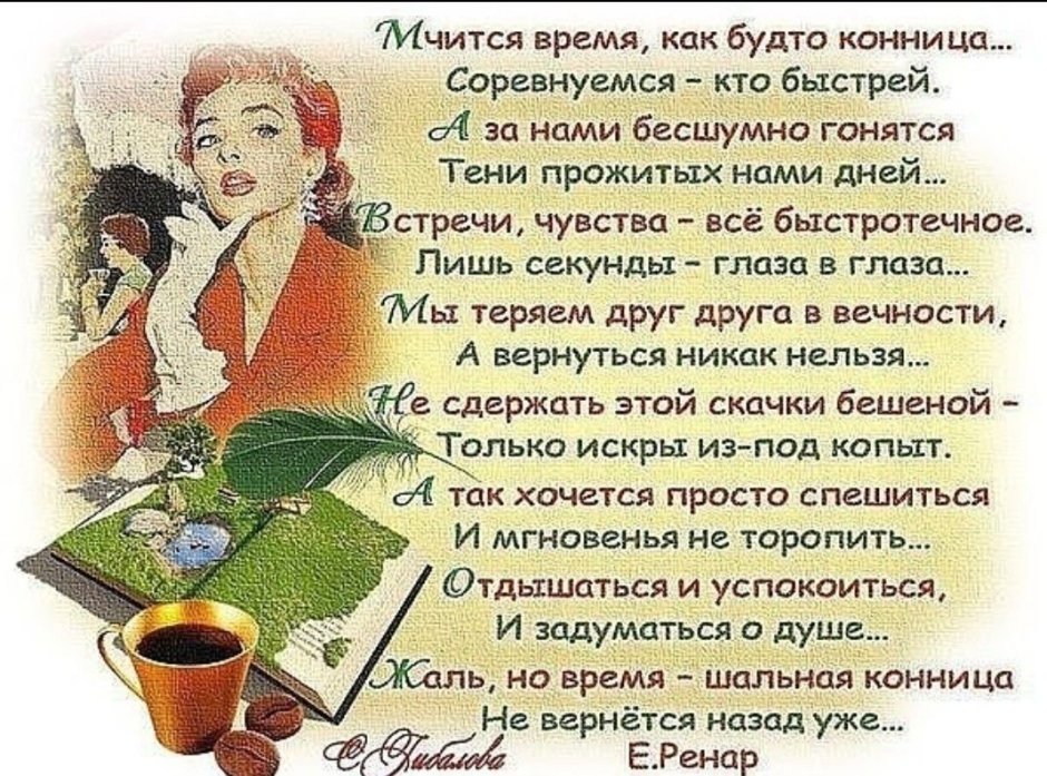 С днем работника культуры