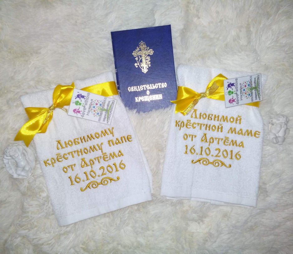 Открытка с рождением девочки