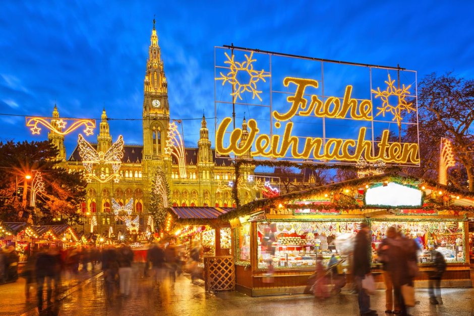 Wiener Christkindlmarkt в Вене