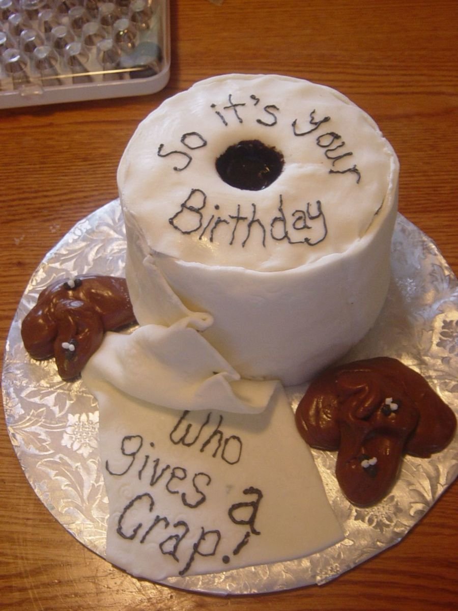 Смешной торт на день рождения туалетная бумага