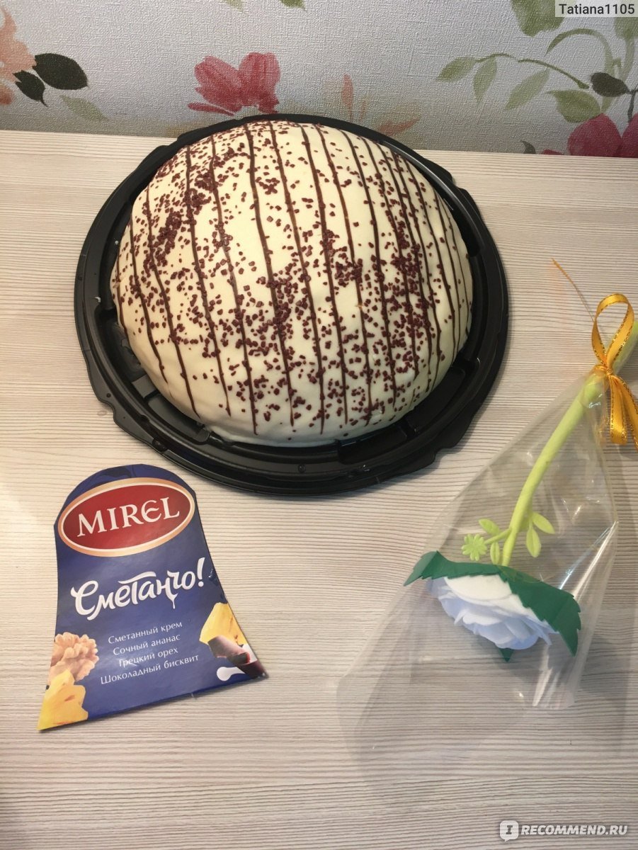 Мирель торт панчо