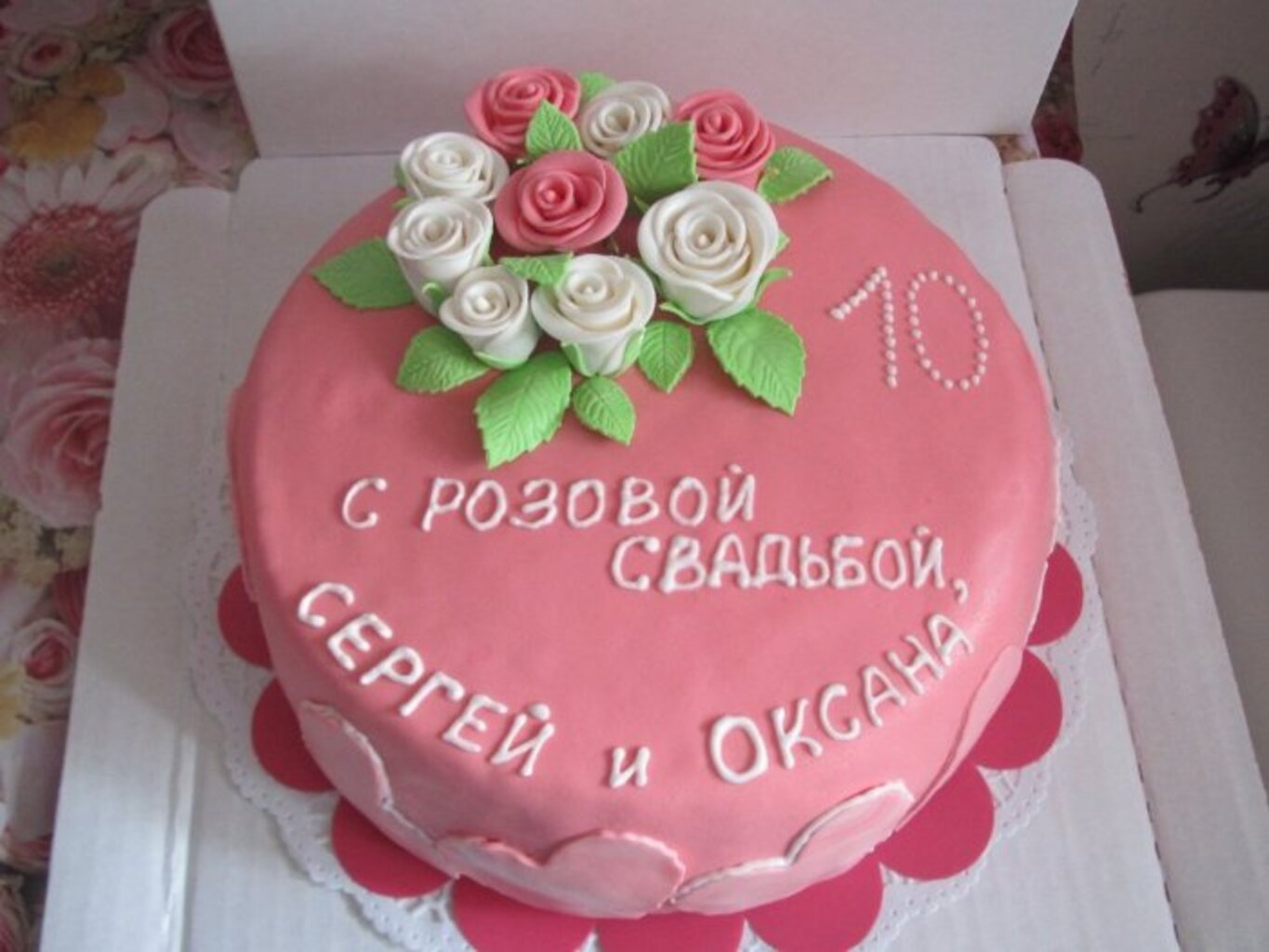 Торт на 10 лет свадьбы