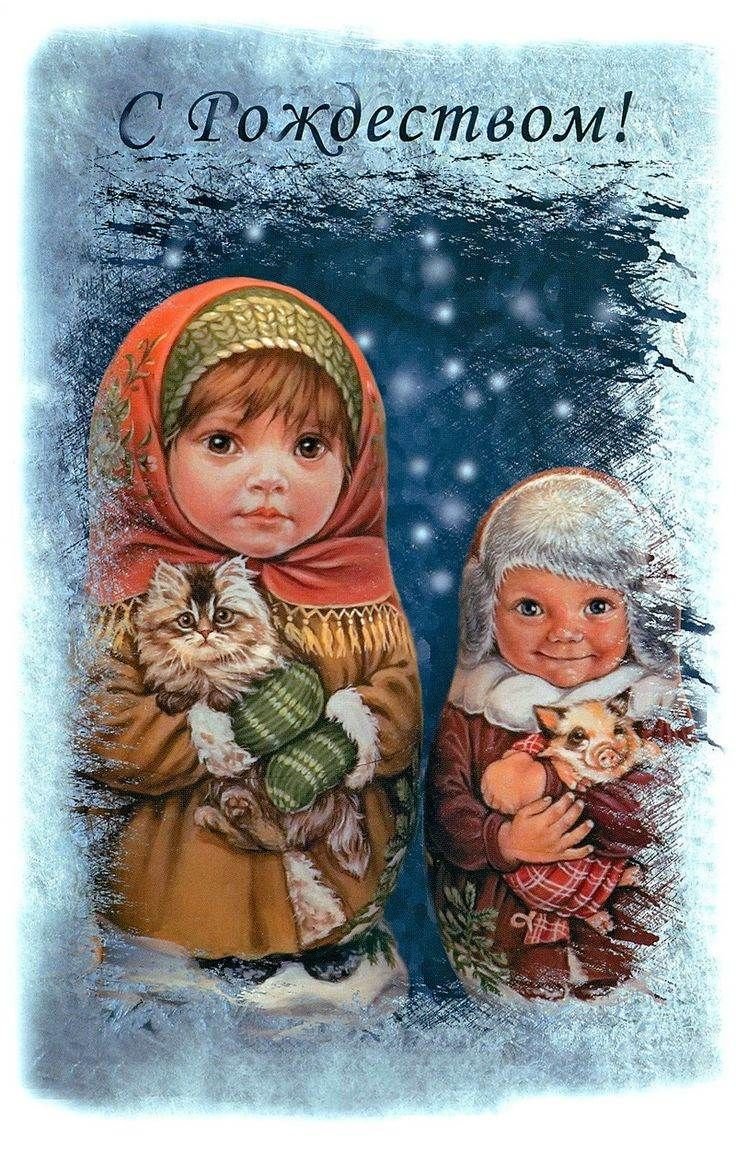 С рождеством картинки советские