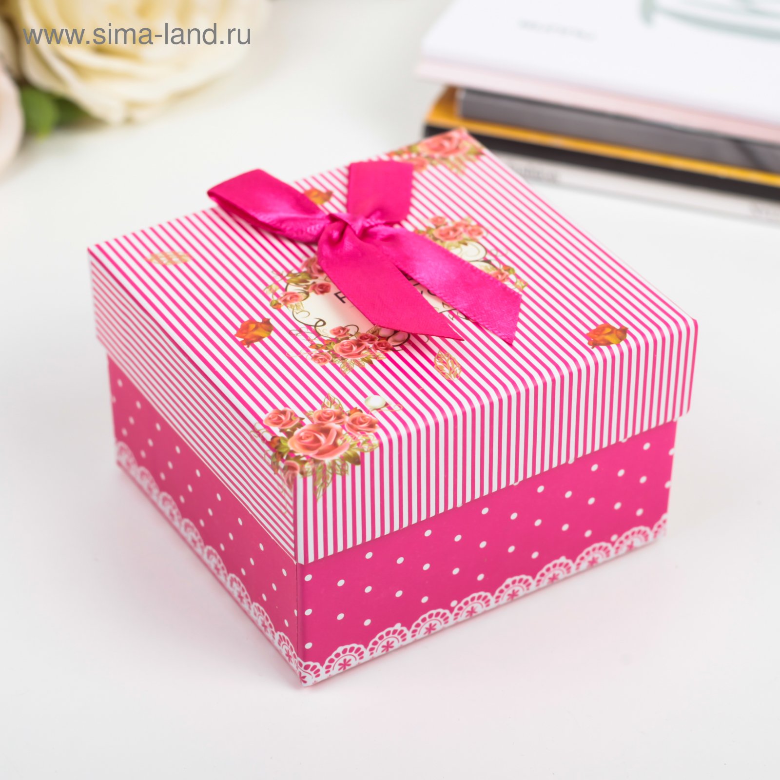Купить красивые коробку. Коробка для подарка. Красивые подарочные коробки. Небольшие коробки для подарков. Красивая коробка для подарка.
