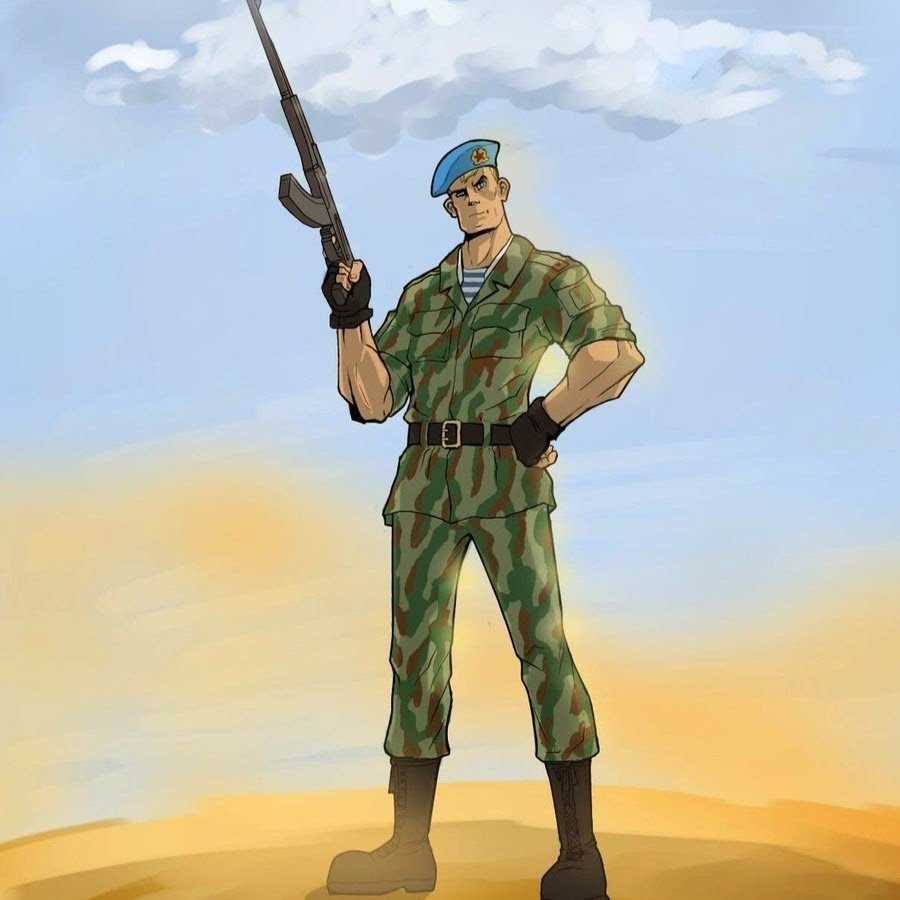Рисование солдат