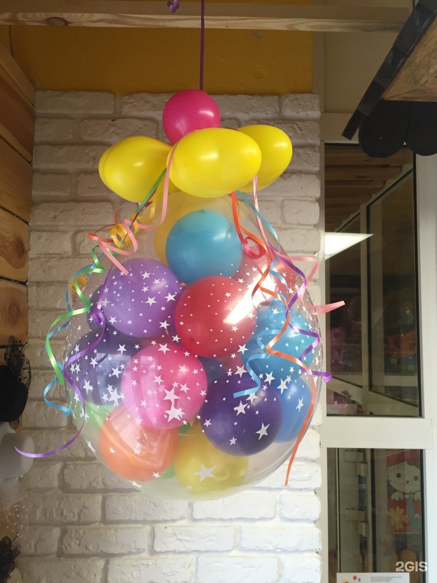 Коробка сюрприз с воздушными шарами на свадьбу