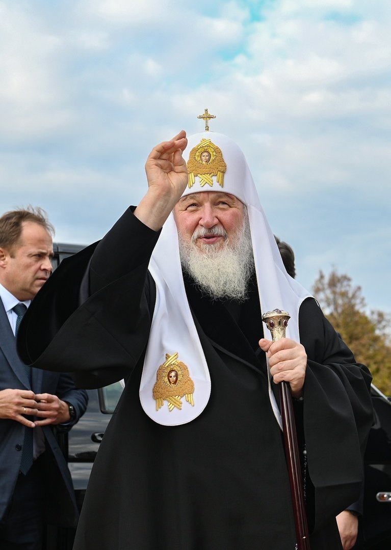 Патриарх Кирилл его имущество