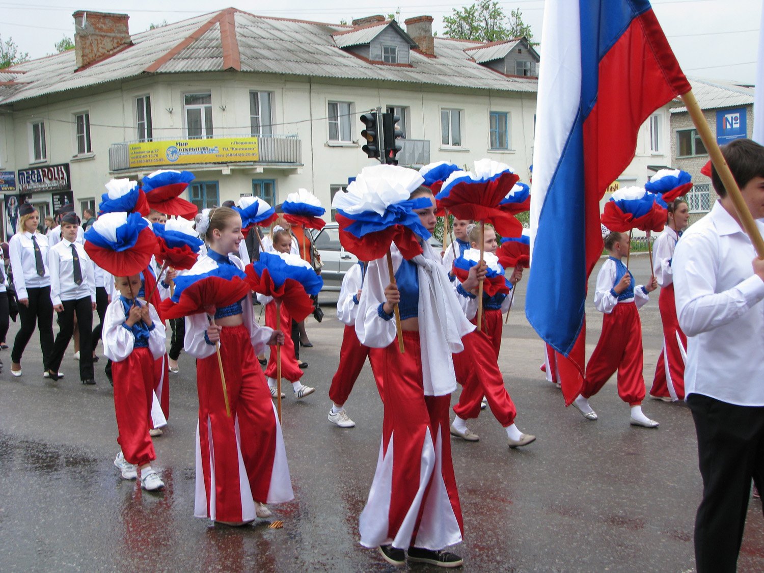 Праздники районов