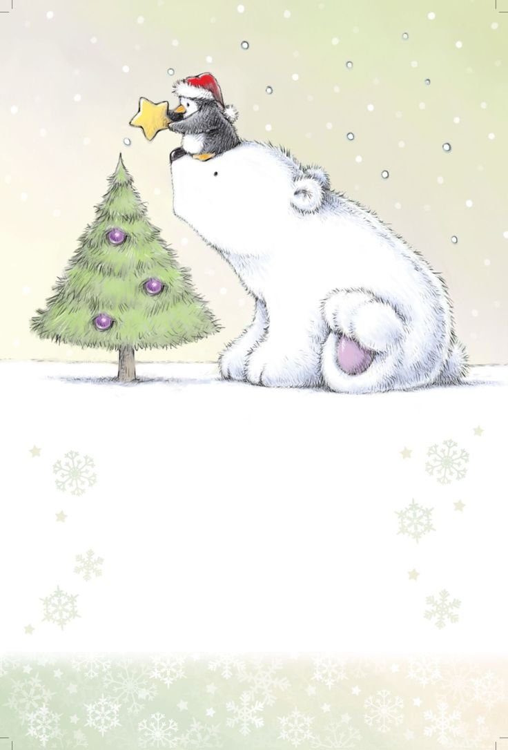 Новогодние открытки с медведем