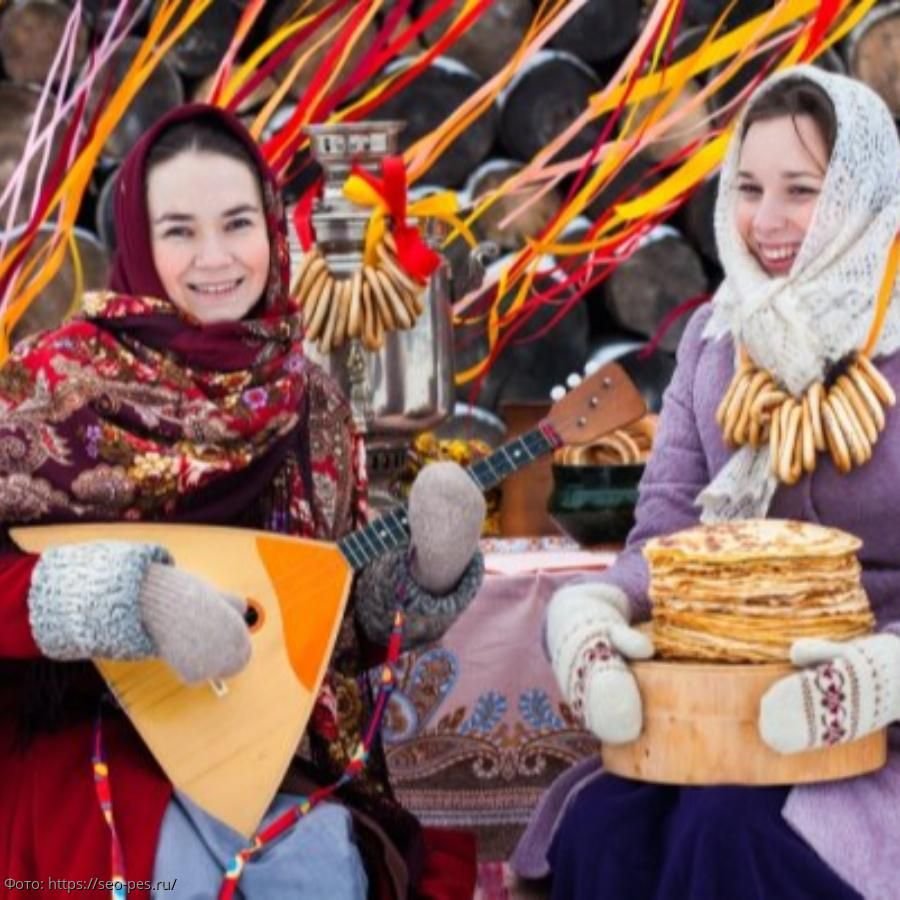 Традиции Российской культуры Масленица