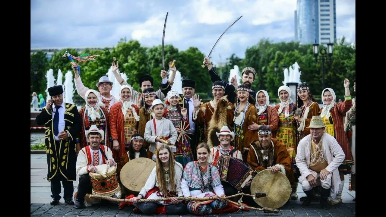 Российские этнические группы. Национальная культура России. Этническая культура. Разные народы.