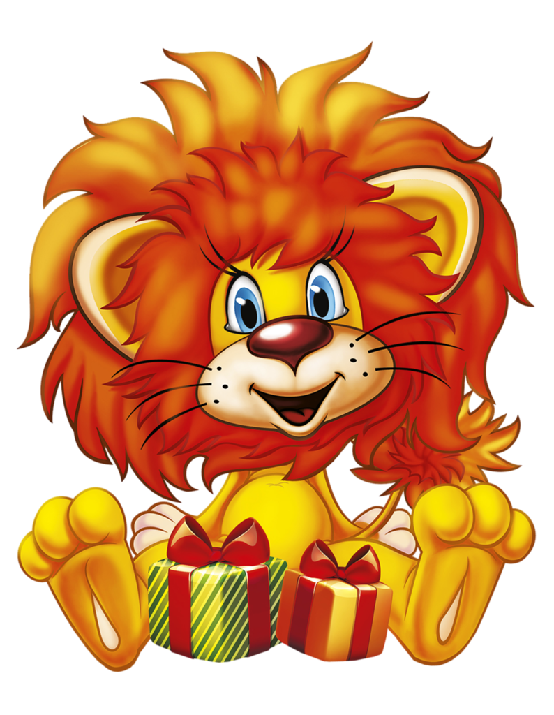 Поздравления с днём рождения мужчине льву