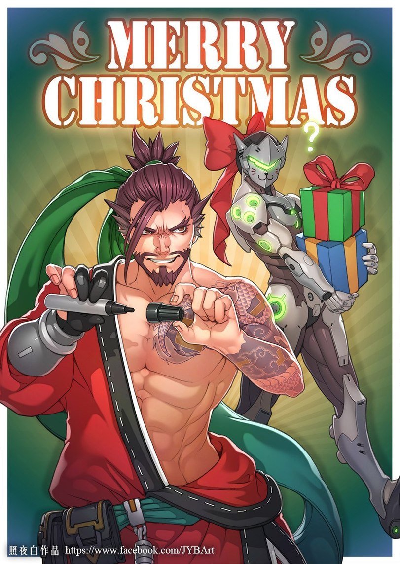 Merry Christmas Overwatch
