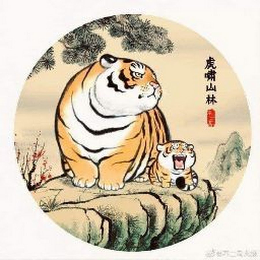 Японский пухлый тигр