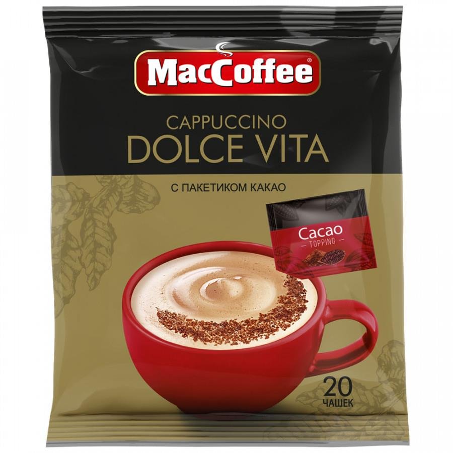 MACCOFFEE Cappuccino Dolce Vita с какао