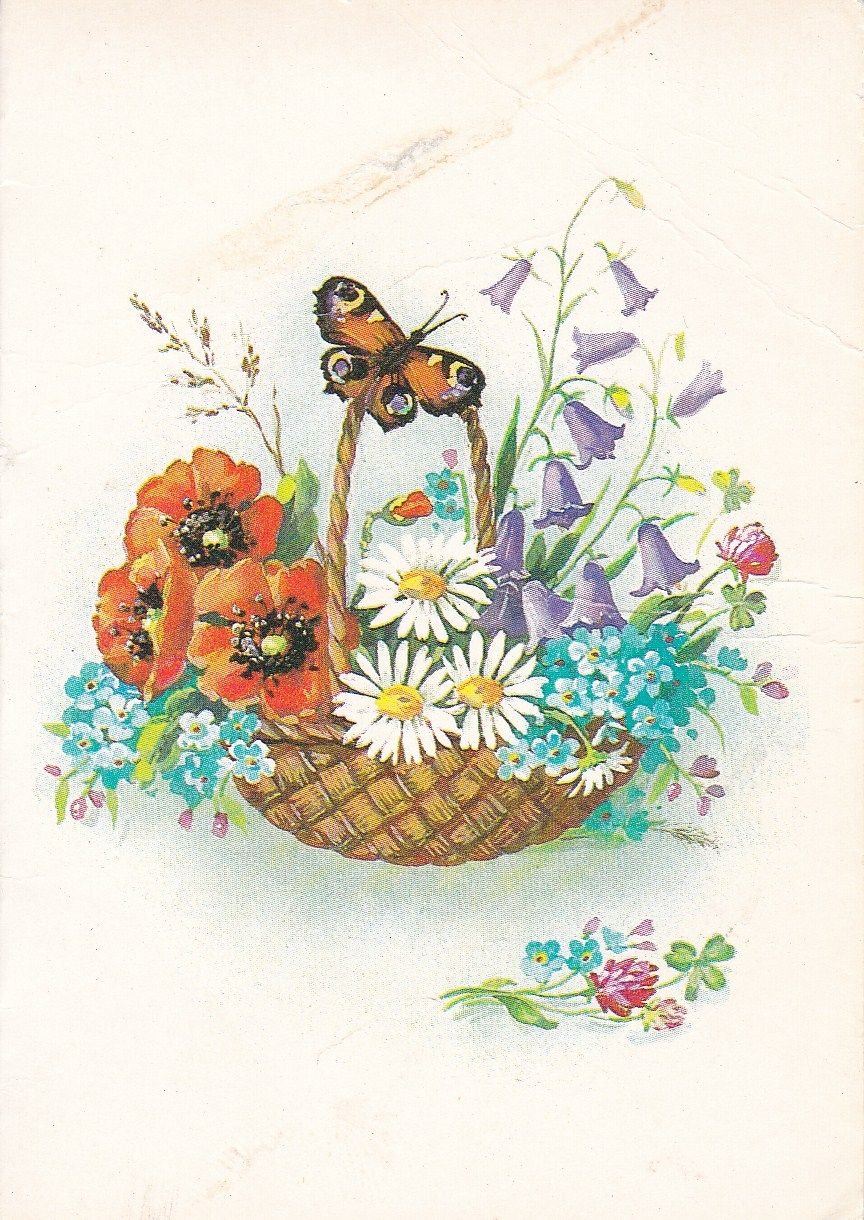 Ретро открытки с днём рождения женщине