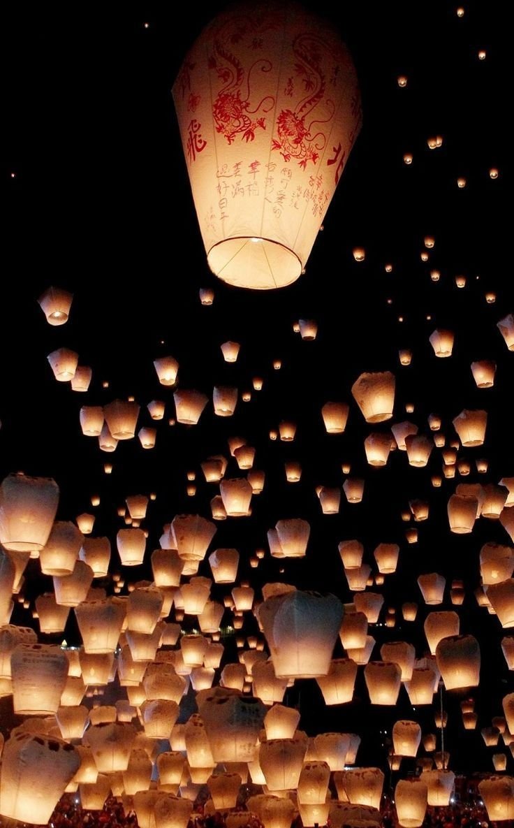 Pingxi Lantern Festival Taiwan
